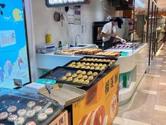 -南宋胡记(杭州河坊街店)
