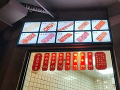 -尚合里潮汕牛肉火锅(海沧店)