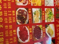 -柴头哥·牛肉火锅(爱民路店)