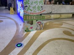 -大鸭梨烤鸭(房山店)