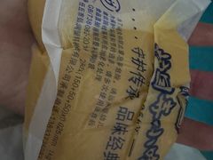 -护国寺小吃店(阜成门桥店)