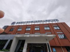 -福建医科大学附属口腔医院(仁德路门诊部)