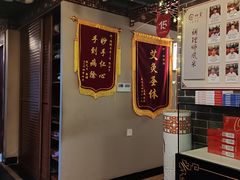 -裕和堂中医推拿艾灸(太古汇臻品店)