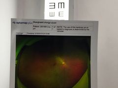 -上海市中医医院(芷江路院区)