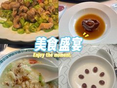 -子福慧(虹桥店)