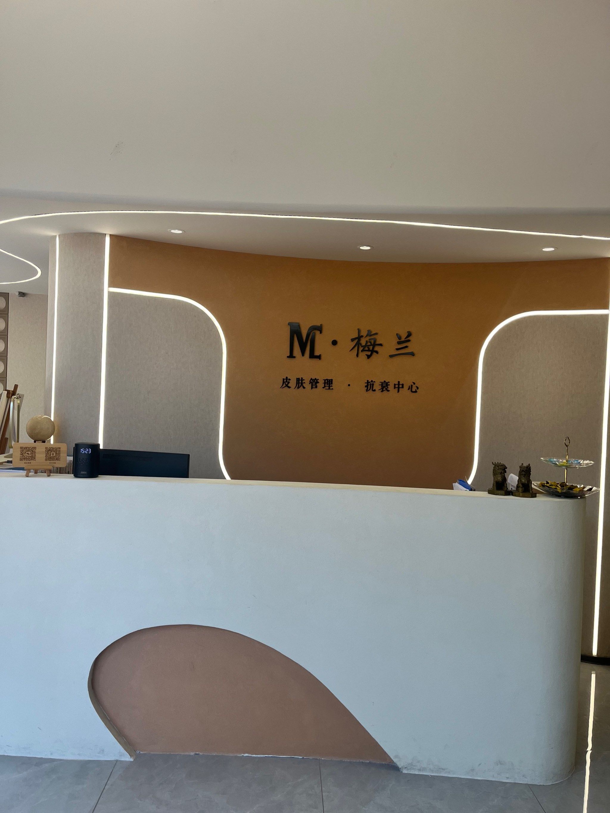 999869♀青山区开元公馆正门口的美容天堂体验记9869♀99