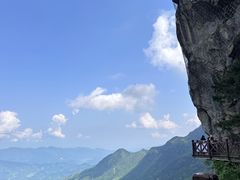 -萍乡武功山风景名胜区