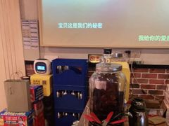 -新凯旋烧烤·燕姐千岛湖土菜