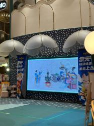 -奈尔宝家庭中心·亲子餐厅(苏州大悦城店)