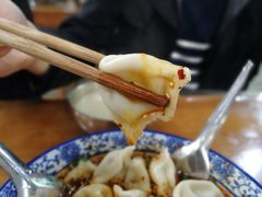 -回坊马二饺子馆