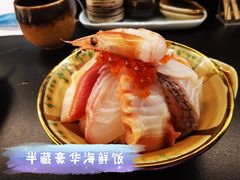 -Sushi Hanzo半藏(天环广场店)
