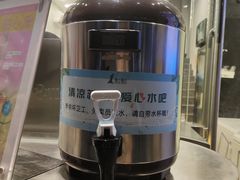 -1点点(昆山张浦店)