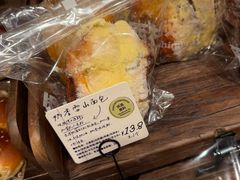 -西村叔叔的店·面包·甜品·蛋糕(清河万象汇店)