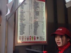 -沪上阿姨鲜果茶(世茂广场宽厚里店)