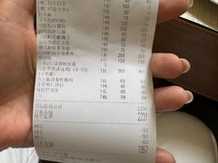 -皓粤臻品荟·地道广东菜