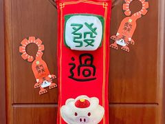 -奈雪的茶(广州万菱汇PRO店)