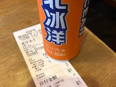 -赣南粉局·江西小炒·锅气炒粉(人民广场店)
