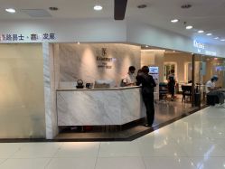 -Kraemer Paris  苏豪路易士·嘉玛发廊