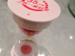 -西贝海鲜汇(槐安路店)