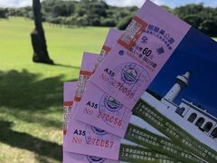 -鹅銮鼻公园