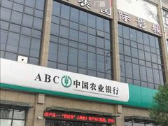 -中影星美国际影城(韩森寨店)