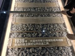 -大连市规划展示中心
