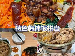 -米村拌饭(万象城店)
