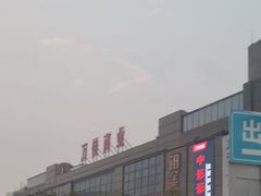-万佳商业广场