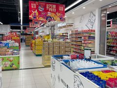 -北京华联生活超市(北京常营店)