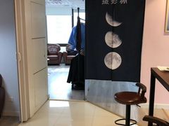 -Best U照相馆·企业外拍部(环球港店)