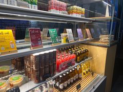 -Green Option(官舍店)