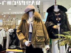 -广州白马服装市场