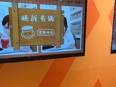 -不可思议减压馆·解压博物馆·摔碗发泄·团建定制