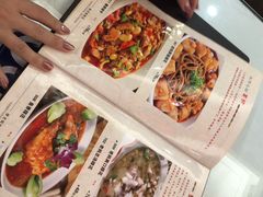 -廖老妈蹄花(中海国际店)