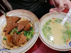 -金杨拉面王小吃面馆·牛三宝面·红烧牛肉粉