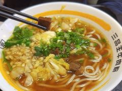 招牌原汤牛肉粉-三品王(南宁机场店)