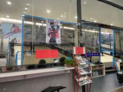 -零度滑雪室内训练中心(莘庄店)