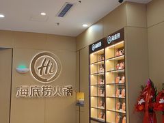-万达广场(本溪店)