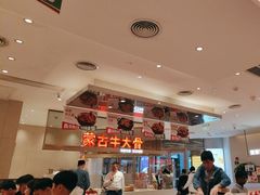 -西贝(上海中心店)