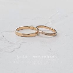 -克拉花园珠宝(诚品生活店)