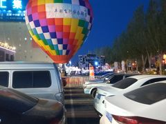 -欧亚汇集(飞跃路店)