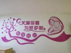 -天使医生VIP孕期孕检产检(市二医院店)