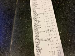 -山乡农家院(海淀区西北旺店)
