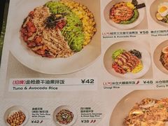 -广州保利时光里(建设大马路店)