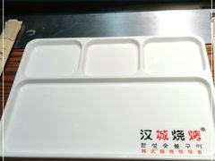 -汉城烧烤(西稍门劳动路店)