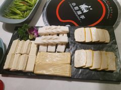 云南豆腐拼盘-小街猪手(团结湖店)