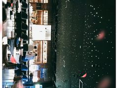 -STARRY CAFE & LOUNGE BAR(高新店)