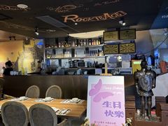 -路易十三西餐厅(西关新天地店)