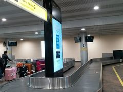 -谢列梅捷沃国际机场