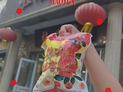 -桂顺斋糕点总厂(荣业大街店)
